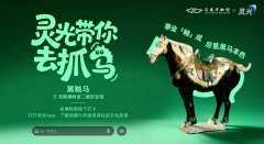 它不再只悬浮正在题