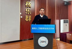 合株洲当地中考政策取学校专业培育需求